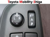 ドアの施錠・解錠と連動してドアミラーが開閉します。鍵の閉め忘れの確認にとても便利です♪