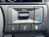 プロパイロットは高速走行時に車間維持・ハンドル操作補助等、日産の最新技術をご体感下さい!
