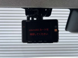 ドライブレコーダー付きです!