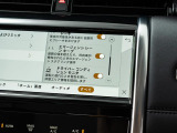 【インテリアガード】こちらを施工いただきますと、レザーのコンディションを保ち、色移りやシミなどをつきにくく大変人気なオプションとなります。
