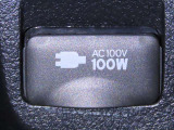 AC100V100Wのコンセントを装備しております。