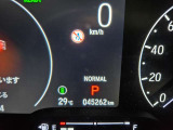 当店の車は全台、ホンダホッと保証付きで購入後も安心です。保証期間中は全国のホンダディーラーで保証修理を受け付けております。