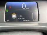 「 サンライズNEXT(サンライズネクスト)」で検索していただければお店の在庫車一覧HPもご確認いただけます。ミニバン・SUVモール サンライズNEXT(サンライズネクスト)