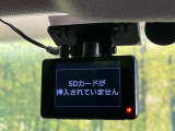 【ドライブレコーダー】ドライブレコーダー装備!走行中はもちろん、あおり運転や事故に遭遇した際、映像で記録し、万一のリスクに備えます。※記録用SDカードはお客様ご自身でご準備いただく必要があります。
