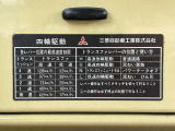 現車確認もお気軽にどうぞ☆