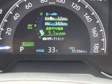 マルチインフォメーションディスプレイ