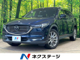 ディーゼル 7人乗 純正8型コネクトナビ 全周囲カメラ DVD/TV