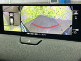 バックカメラ映像をクリアに表示。後退時の安全確認をサポートし、万が一の衝突事故のリスクを軽減します。安心して駐車操作が可能です。