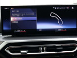 全国どちらでもご納車できます!Netからのお見積り依頼も大歓迎!遠方の方もお気軽にお問い合わせくださいませ。弊社は遠方販売実績:年間100台!!