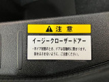 もしも気になる点やご不明な点などがございましたら、「見積り依頼」ボタン、もしくは無料ダイヤルより各店舗へお気軽にお問合せ下さいませ。担当スタッフよりご説明をさせていただきます。