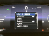 【HUD】ヘッドアップディスプレイ。フロントウインドウガラスに運転支援システムの作動状況や走行に関するさまざまな情報を表示することができます。