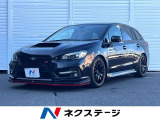4WD エアロ 純正SDナビ バックカメラ 衝突被害軽減システム 禁煙車