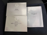 【取扱説明書・メンテナンスノート】取扱説明書・メンテナンスノートがございますので、安心ですね!