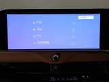 ディスプレイオーディオを装備。スマホとクルマをつなぐことで、これまでのナビに加えて、色々なサービスが楽しめます。