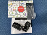 メンテナンスノート付きです。過去の整備記録を確認したり、お車の状況にあった整備をすることに役立ちます。