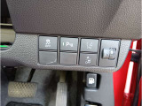 安全装備スイッチ類です。任意でのON・OFF機能有ります