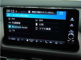 ◆Bluetooth Audio対応◆各種オーディオソースで退屈のないドライブをお楽しみください♪