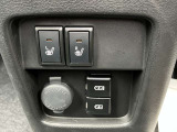 運転席、助手席共にシートヒーター完備で寒い日も快適です!