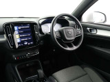 ボルボ・カー天白に在庫がございます。お問合せは052-808-0070まで☆
