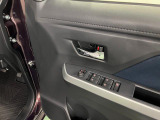 気になる点がございましたら、お電話・メールなど、お気軽にご連絡ください
