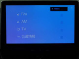 フルセグTVでの視聴が可能です。高画質、高音質で快適に視聴を楽しめます。