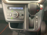 ダイハツ車の事はダイハツに聞くのが一番!少し前のモデルの事もお任せください。グレードの違いや装備の差など豊富な知識でお応えいたします。