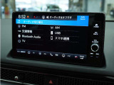 ◆Bluetooth Audio対応◆各種オーディオソースで退屈のないドライブをお楽しみください♪