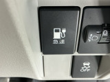【AC外部給電器】車の電気を使える、給電機能の利用が可能に。給電口に差したAC外部給電器とつなぐだけで、簡単に電動アイテムを動かせます。最大出力1500W。