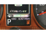 ご希望のご予算・色・用途があれば、あわせてお知らせください♪