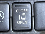 【パワースライドドア】スマートキーや運転席のスイッチでスライドドアの開閉が可能♪電動だから力を入れてドアを開ける必要が無く、小さいお子様でも、重い荷物を持っている時もラクに開け閉めできます♪