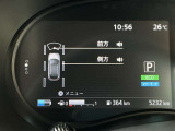 2台前を走る車両を検知し注意を喚起してくれるインテリジェントFCW(前方衝突予測警報)とエマージェンシーブレーキ付きです!カメラで車両や歩行者を認識し衝突を回避、又は被害を軽減してくれます。