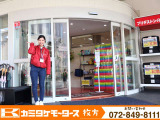 カミタケの&ldquo;選びやすさ・安心&rdquo;が分かる画像です。展示台数や取扱い、サポート体制などを掲載。気になる点はお気軽にご相談ください。