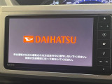 【純正ナビ】人気の純正ナビを装備。オーディオ機能も充実しており、Bluetooth接続すればお持ちのスマホやMP3プレイヤーの音楽を再生可能!毎日の運転がさらに楽しくなります!!
