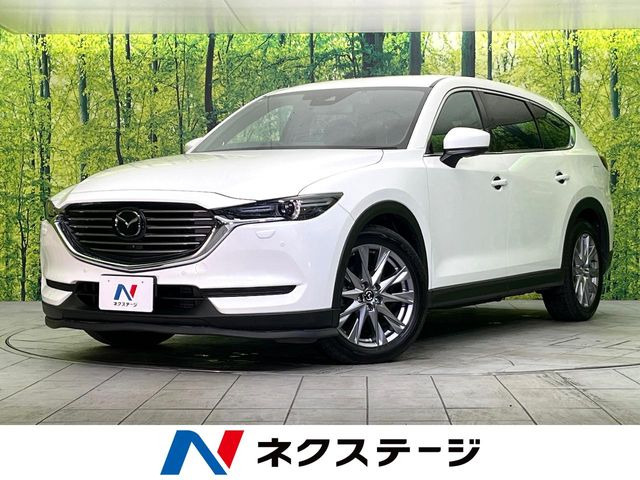CX-8 2.2 XD プロアクティブ 