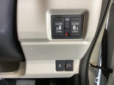 両側電動スライドドアなので、両手に荷物がいっぱいでも楽にドアを開け閉めできます