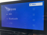 多彩なソースに対応しBluetoothも使えます!