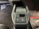 ダイハツ車を熟知したプロの整備スタッフがあなたのお車をしっかりサポート!! アフターメンテナンスもすべてお任せ下さい☆