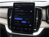 ドライブモードを変更できます。ドライブモードを選択すると、走行特性が変化して、ドライビングエクスペリエンスが向上し、特殊な状況で走行しやすくなります。