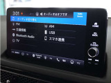 ◆Bluetooth Audio◆いつもの音楽をドライブでも。その他、様々な各種オーディオソースでドライブをお楽しみいただけます。