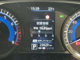 メーター内のカラーディスプレイには運転をサポートするさまざまな情報を表示!瞬間燃費などが表示できます。