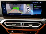 【バックモニター】&rdquo;R&rdquo;レンジにシフトチェンジして頂くとバックカメラとセンサーが起動し駐停車時の運転をサポートします。