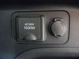 非常時やキャンプなどに役立つAC100Vコンセント付きです(^^♪