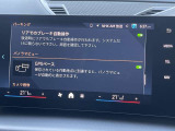 BMW/MINIを熟知したメカニックによる100項目の点検・整備を行います。不具合箇所、交換時期に達している部品に関しましては、全て当社負担で交換してからのご納車となります。