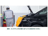 当社で購入していただいた全てのお車は、点検・整備してからのご納車となります。