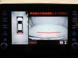 パノラミックビューモニターを装備。駐車場や交差点でクルマを真上から見るように周囲を確認できます。機能の詳細は販売店スタッフまでおたずねください。