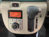 納車前には12ヶ月点検相当の点検と消耗品の交換をダイハツの整備士がしっかり整備してお渡しします。また、納車後には無料の1ヶ月点検がございます。