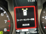 エンジンルームやドアエッジ等、細部まで徹底した清掃と洗浄を実施しております。