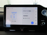当社の販売エリアは北海道内の地域限定になります。ご了承ください。