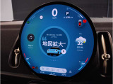 純正ナビです。とても使いやすく、Bluetooth&USBオーディオインターフェイスで、電話も音楽も楽しめます。