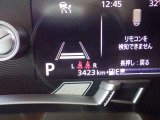 走行距離です!